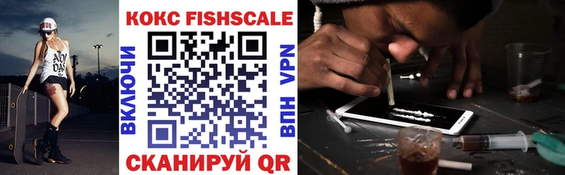 COCAIN Перу  hydra ссылки  Вичуга  купить закладку 