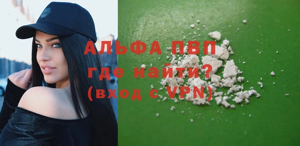 ECSTASY Беломорск