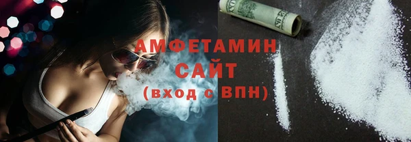 ECSTASY Беломорск