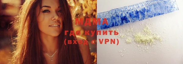 твердый Баксан
