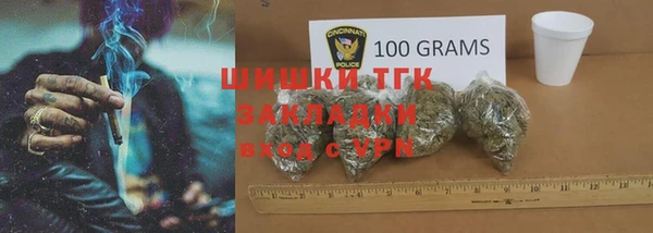 ECSTASY Беломорск