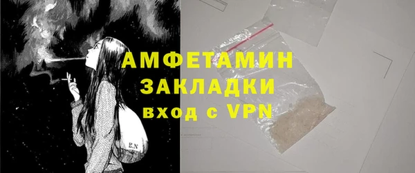 гидропоника Белокуриха