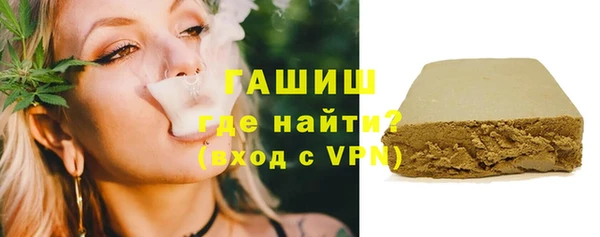 гидропоника Белокуриха
