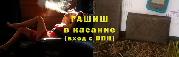 ECSTASY Беломорск
