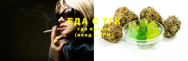 ECSTASY Беломорск