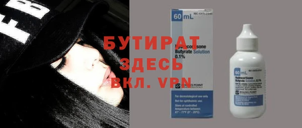 ECSTASY Беломорск