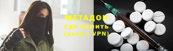 гидропоника Белокуриха