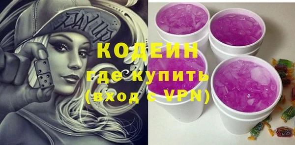 ECSTASY Беломорск