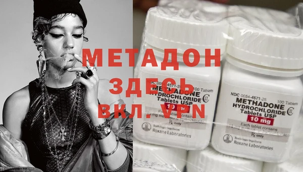 гидропоника Белокуриха