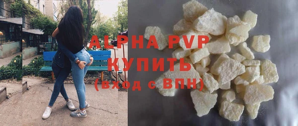 гидропоника Белокуриха