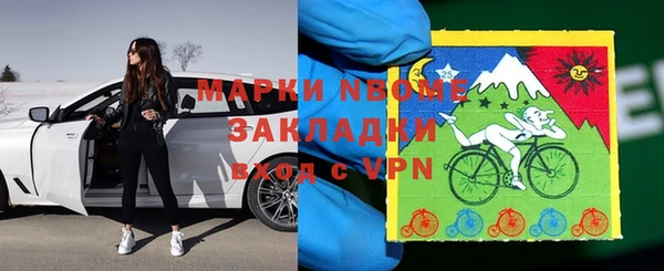 гидропоника Белокуриха