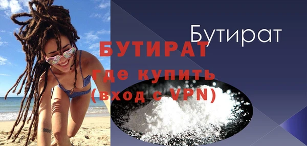 ECSTASY Беломорск
